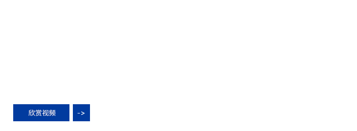 &#21326;&#20307;&#24179;&#21488;&#45;&#21326;&#20307;&#40;&#20013;&#22269;&#41;