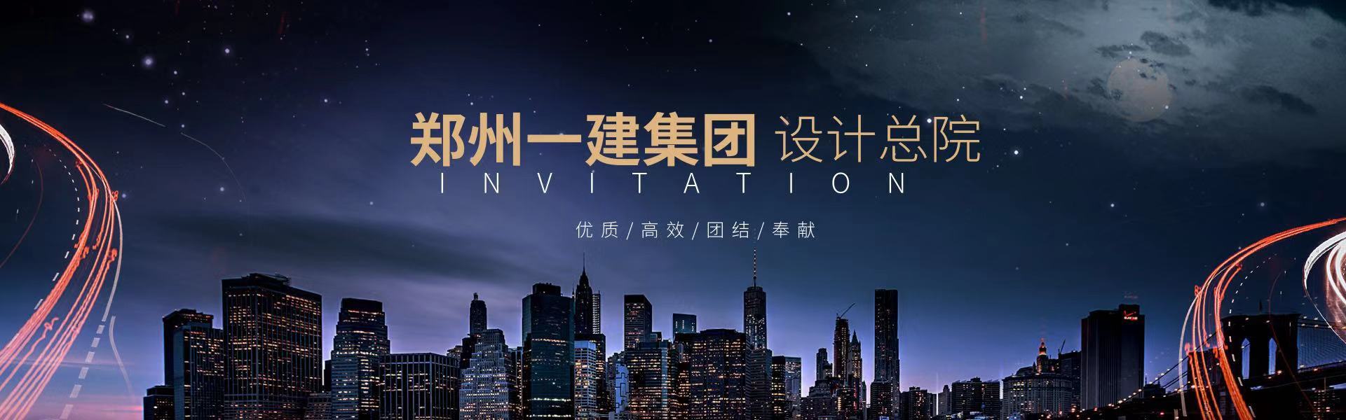 &#21326;&#20307;&#24179;&#21488;&#45;&#21326;&#20307;&#40;&#20013;&#22269;&#41;