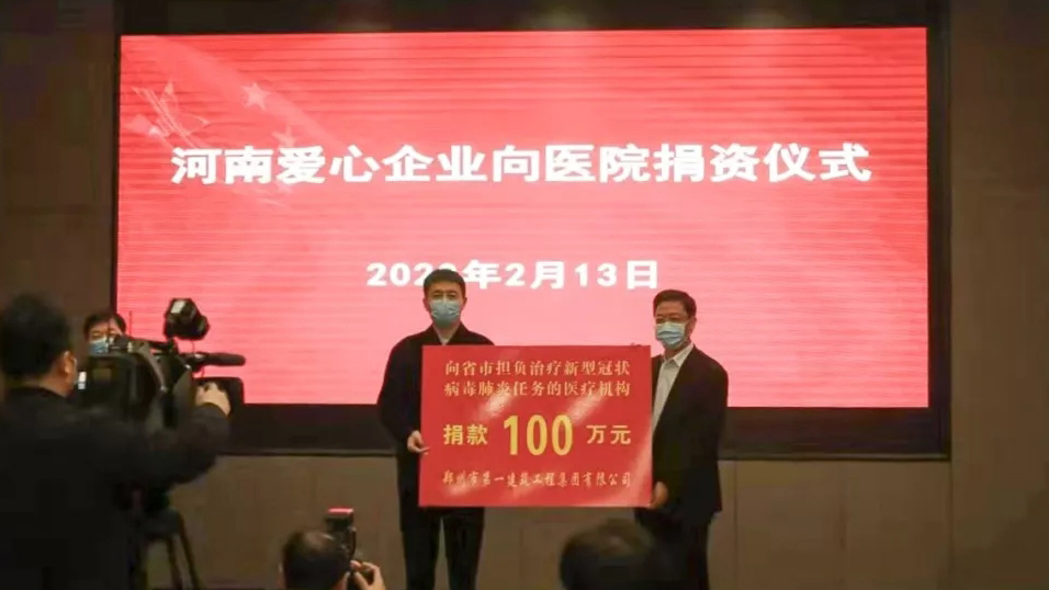 &#21326;&#20307;&#24179;&#21488;&#45;&#21326;&#20307;&#40;&#20013;&#22269;&#41;