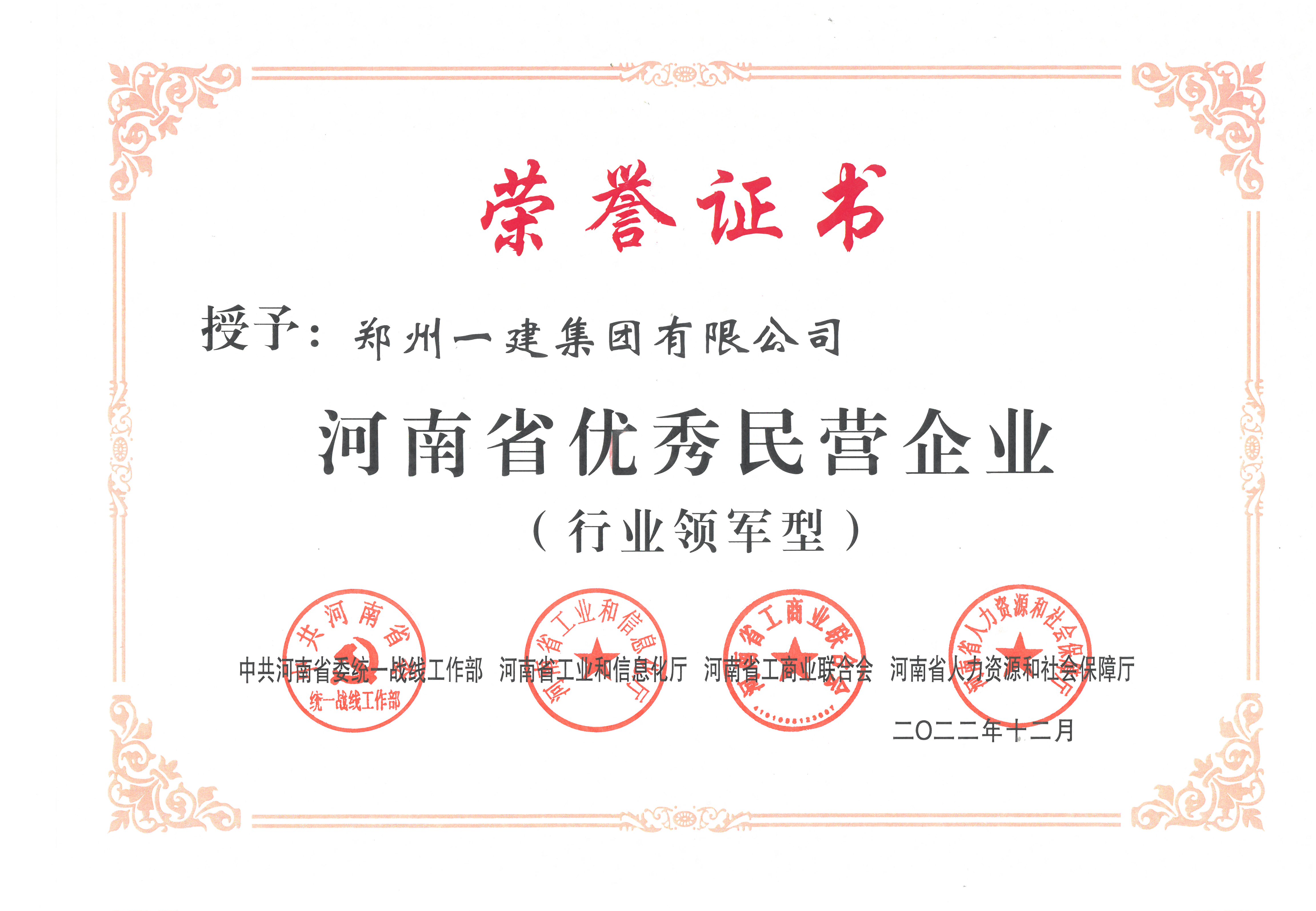 &#21326;&#20307;&#24179;&#21488;&#45;&#21326;&#20307;&#40;&#20013;&#22269;&#41;